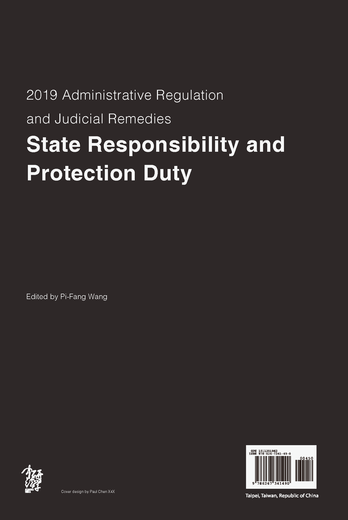 2019 Administrative Regulation and Judicial Remedies: State Responsibility and Protection Duty